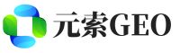 鹿泉区元索GEO